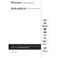 PIONEER DVR-555H-S Instrukcja Obsługi