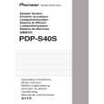 PIONEER PDP-S40S/XTW/E5 Instrukcja Obsługi