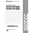 PIONEER DVR-RT300 Instrukcja Obsługi