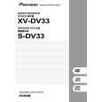 PIONEER XV-DV33/MLXJN/RC Instrukcja Obsługi