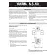 YAMAHA NS-50 Instrukcja Obsługi