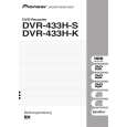 PIONEER DVR-433H-S/WYXV Instrukcja Obsługi