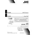 JVC KD-G285UN Instrukcja Obsługi