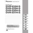 PIONEER DVR-533H-S/KCXV Instrukcja Obsługi