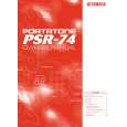 PSR-74 - Kliknij na obrazek aby go zamknąć