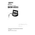 BKM-2053 - Kliknij na obrazek aby go zamknąć