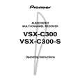 PIONEER VSX-C300-S/HVXJI Instrukcja Obsługi