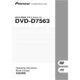 PIONEER DVD-D7563/ZUCKFP Instrukcja Obsługi
