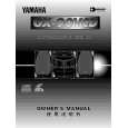 YAMAHA GX-90VCD Instrukcja Obsługi