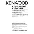 KENWOOD KTS-MP400MR Instrukcja Obsługi