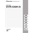 PIONEER DVR-530H-S/RAXV5 Instrukcja Obsługi