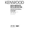KENWOOD DPX-MP5070B Instrukcja Obsługi