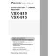 PIONEER VSX-815 Instrukcja Obsługi