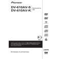 PIONEER DV-610AV-S/WSXZT5 Instrukcja Obsługi