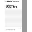 DJM-800/WYSXJ5 - Kliknij na obrazek aby go zamknąć