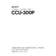 SONY CCU-300P Instrukcja Serwisowa