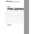 PIONEER PDK-50HW3/Z/CN5 Instrukcja Obsługi