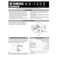 YAMAHA NS-100S Instrukcja Obsługi