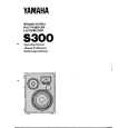 YAMAHA S300 Instrukcja Obsługi