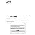 JVC TS-C3746WB6 Instrukcja Obsługi