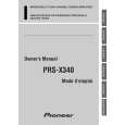 PIONEER PRS-X340 Instrukcja Serwisowa