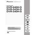 PIONEER DVR-543H-S/KUCXV Instrukcja Obsługi