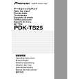 PIONEER PDK-TS25/WL5 Instrukcja Obsługi
