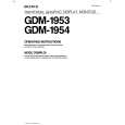 SONY GDM-1954 Instrukcja Obsługi