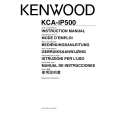 KENWOOD KCA-IP500 Instrukcja Obsługi