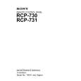 SONY RCP-731 Instrukcja Serwisowa