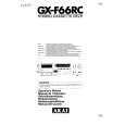AKAI GX-F66RC Instrukcja Obsługi
