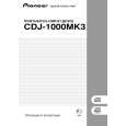 CDJ-1000MK3/WYSXJ5 - Kliknij na obrazek aby go zamknąć