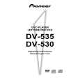 PIONEER DV-535/WY Instrukcja Obsługi