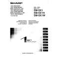 SHARP SMSX1W Instrukcja Obsługi