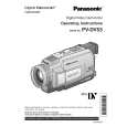 PANASONIC PVDV53D Instrukcja Obsługi