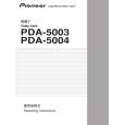 PIONEER PDA-5004/TA5 Instrukcja Obsługi