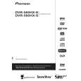 PIONEER DVR-560HX-S/WYXK5 Instrukcja Obsługi