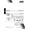 JVC KD-SH1000UH Instrukcja Obsługi