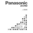 PANASONIC AJ-D950 Instrukcja Obsługi