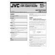 JVC HR-S8010UM Instrukcja Obsługi