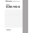 PIONEER DJM-700-S/NKXJ5 Instrukcja Obsługi