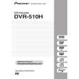 PIONEER DVR-510H-S/KUXU/CA Instrukcja Obsługi
