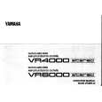 YAMAHA VR4000 Instrukcja Obsługi