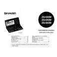 SHARP ZQ-650M Instrukcja Obsługi