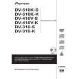 DV-410V-K/WSXZT5 - Kliknij na obrazek aby go zamknąć