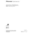 PIONEER VSX-LX70/LFXJ Instrukcja Obsługi