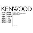 KENWOOD KRC-11RG Instrukcja Obsługi